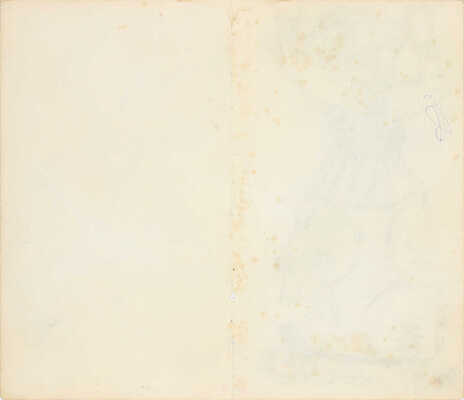 Неизвестный художник. Эскизы двух костюмов